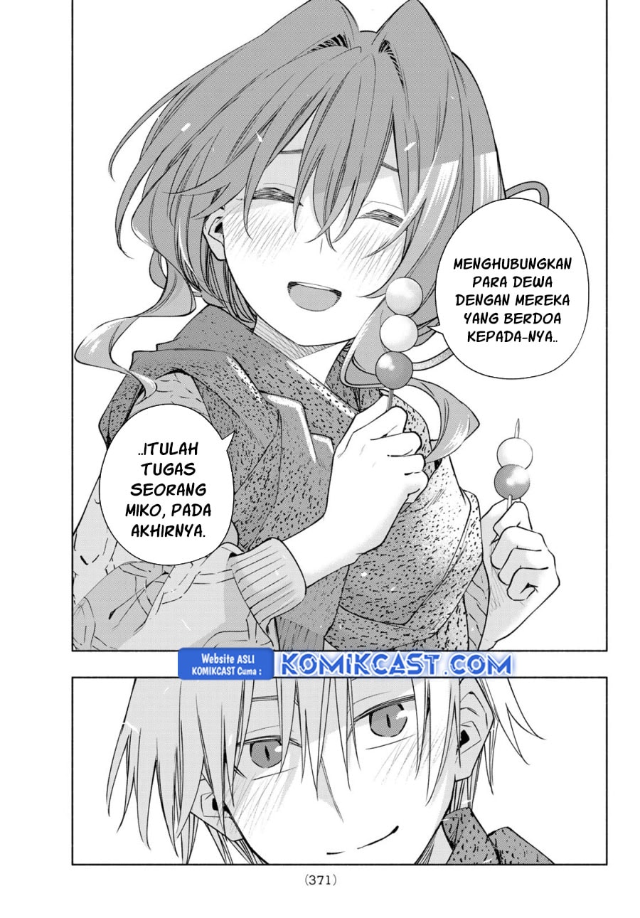 Amagami-san Chi no Enmusubi - Chapter 179 - Page 16