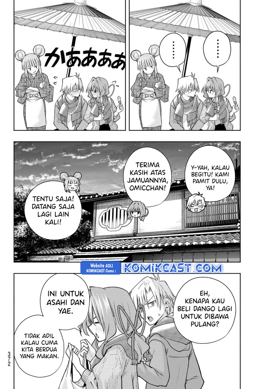 Amagami-san Chi no Enmusubi - Chapter 179 - Page 17