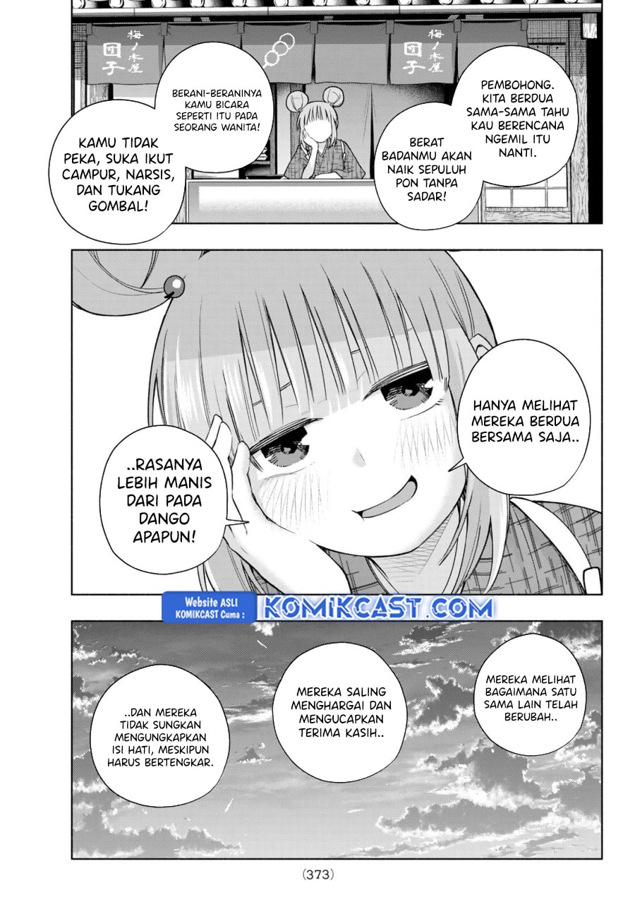 Amagami-san Chi no Enmusubi - Chapter 179 - Page 18