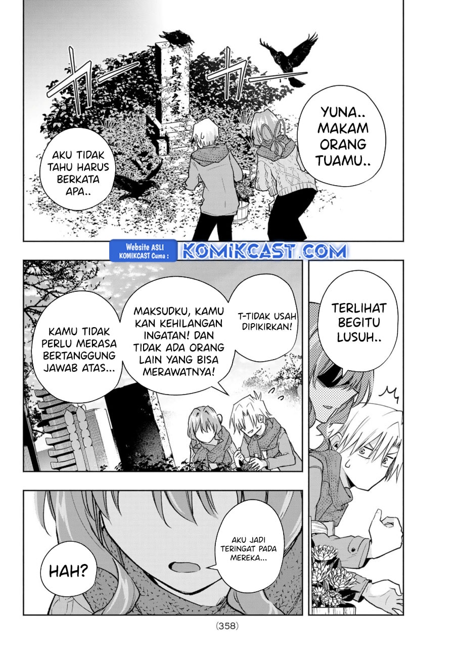 Amagami-san Chi no Enmusubi - Chapter 179 - Page 3
