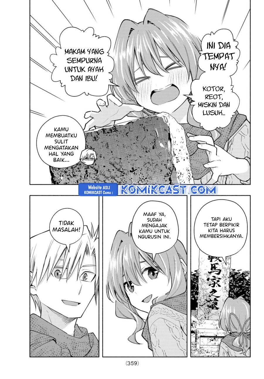 Amagami-san Chi no Enmusubi - Chapter 179 - Page 4