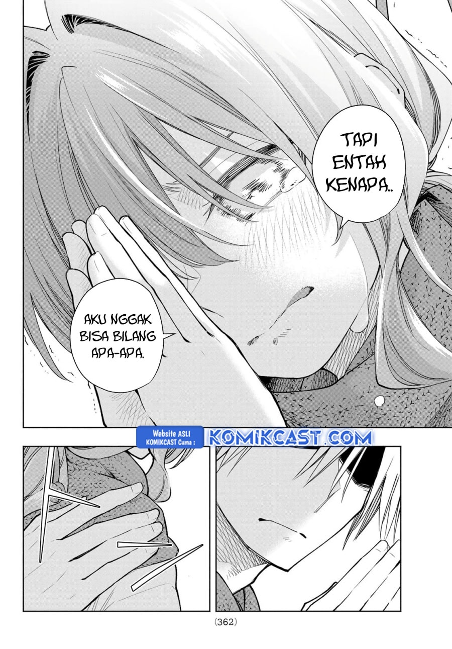 Amagami-san Chi no Enmusubi - Chapter 179 - Page 7