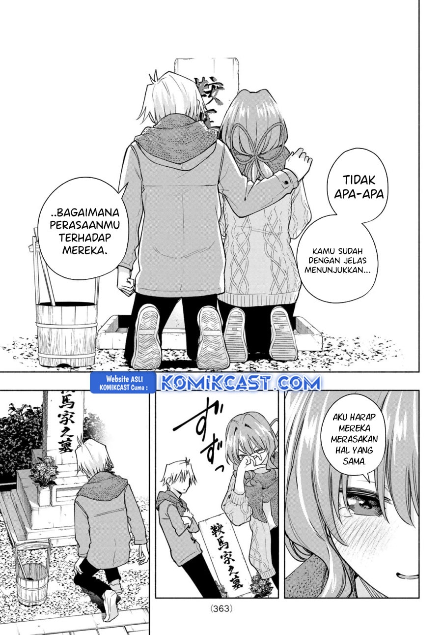 Amagami-san Chi no Enmusubi - Chapter 179 - Page 8