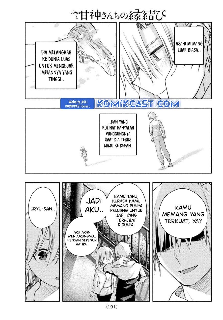Amagami-san Chi no Enmusubi - Chapter 180 - Page 14