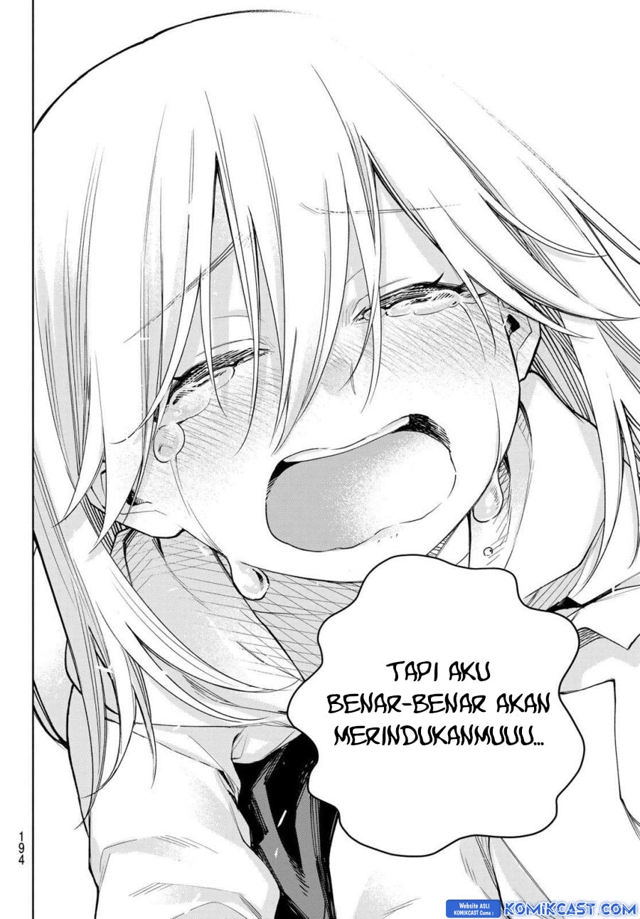 Amagami-san Chi no Enmusubi - Chapter 180 - Page 17