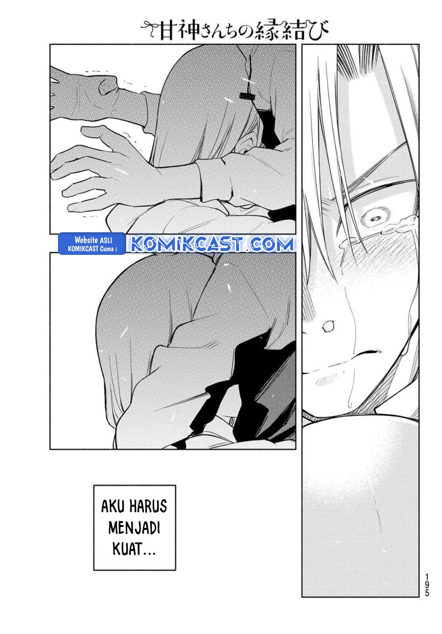 Amagami-san Chi no Enmusubi - Chapter 180 - Page 18