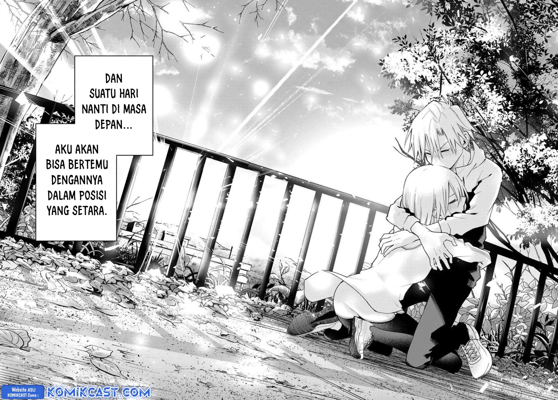 Amagami-san Chi no Enmusubi - Chapter 180 - Page 19