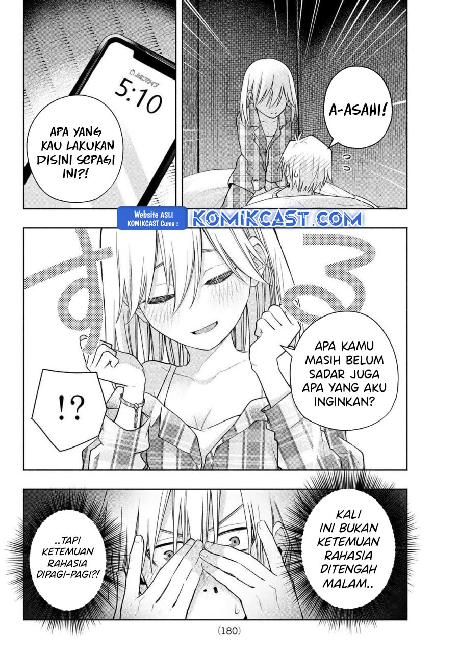 Amagami-san Chi no Enmusubi - Chapter 180 - Page 3