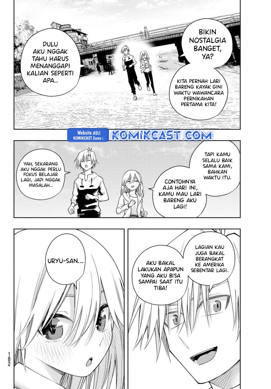 Amagami-san Chi no Enmusubi - Chapter 180 - Page 5