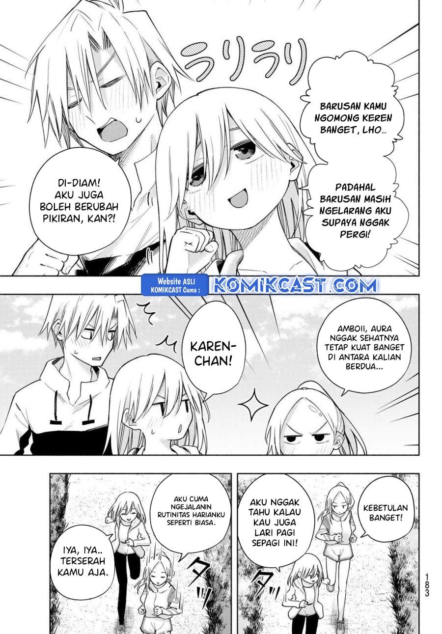 Amagami-san Chi no Enmusubi - Chapter 180 - Page 6