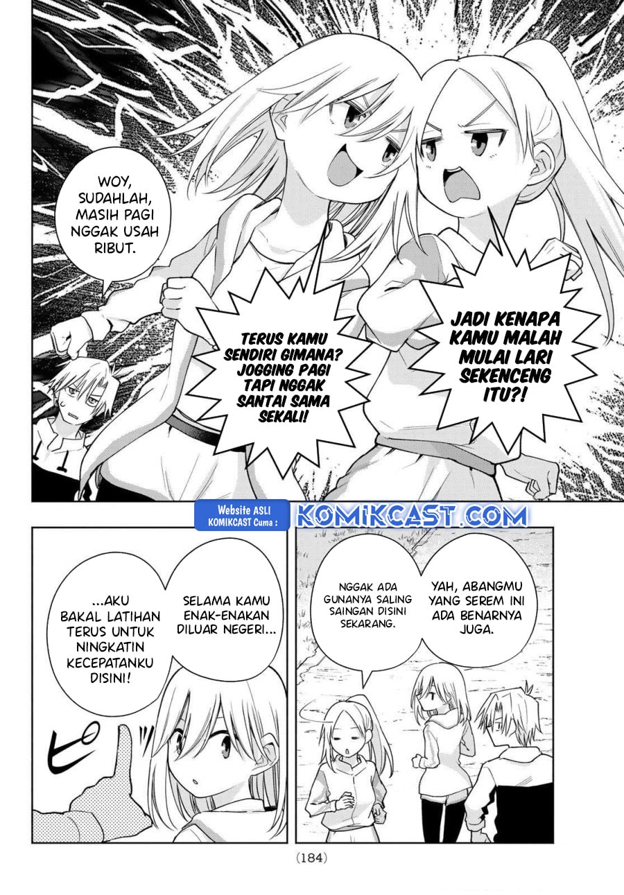 Amagami-san Chi no Enmusubi - Chapter 180 - Page 7