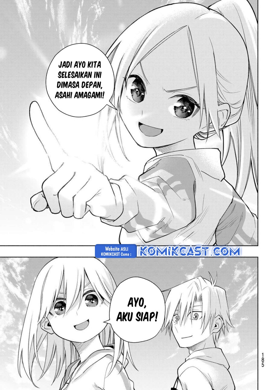 Amagami-san Chi no Enmusubi - Chapter 180 - Page 8