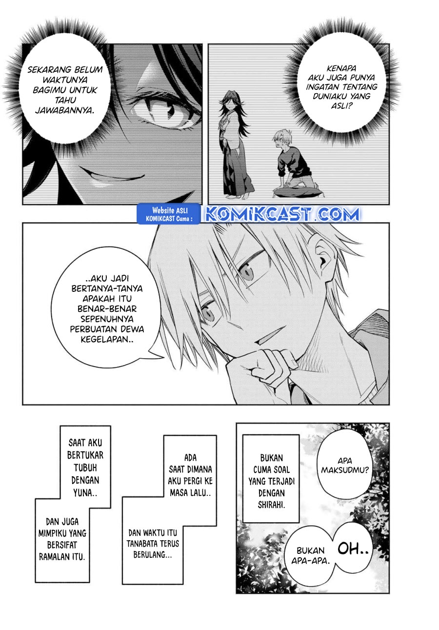 Amagami-san Chi no Enmusubi - Chapter 181 - Page 11