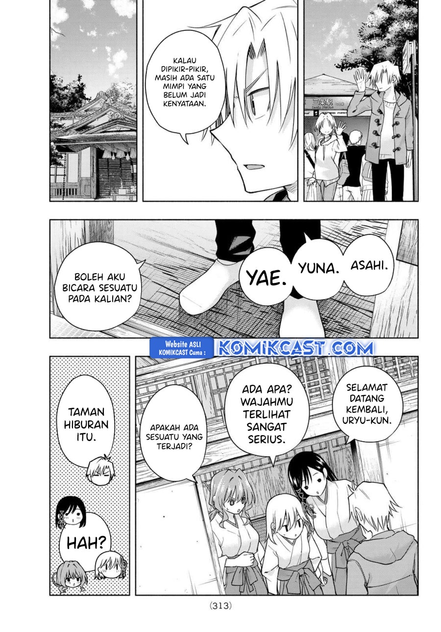 Amagami-san Chi no Enmusubi - Chapter 181 - Page 12