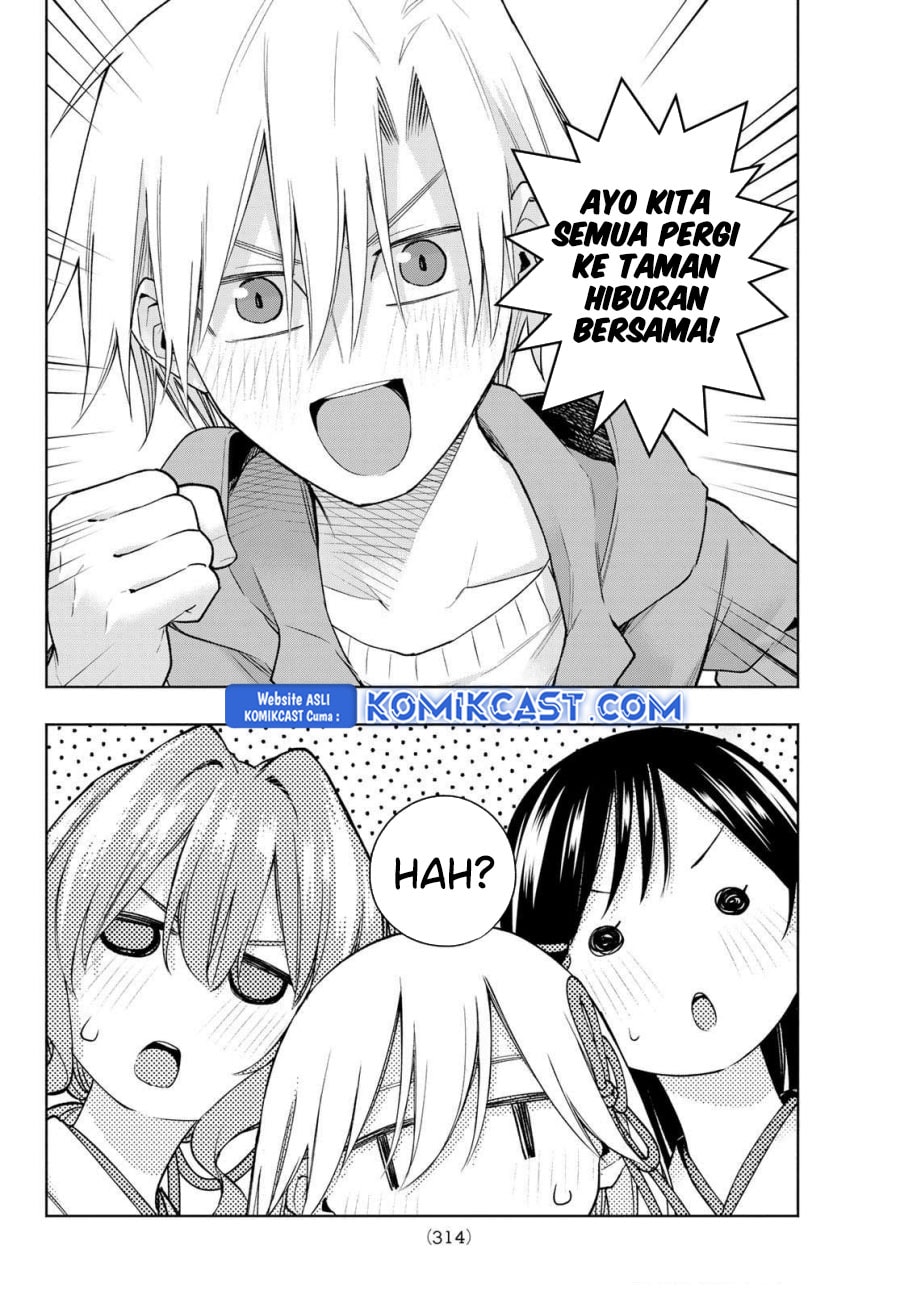 Amagami-san Chi no Enmusubi - Chapter 181 - Page 13
