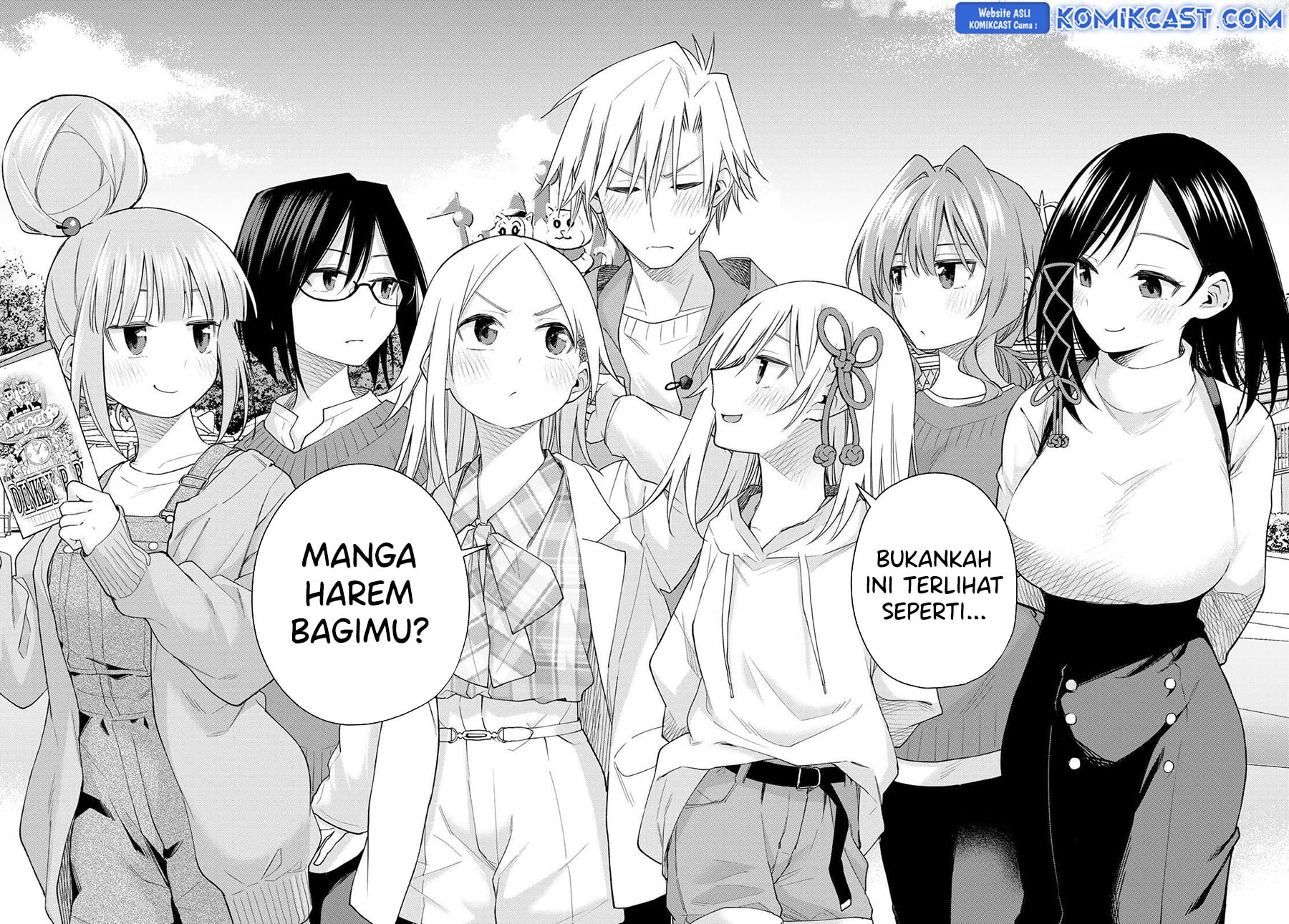 Amagami-san Chi no Enmusubi - Chapter 181 - Page 15