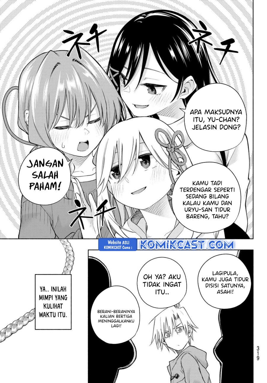 Amagami-san Chi no Enmusubi - Chapter 181 - Page 17