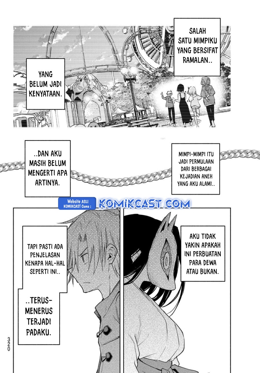 Amagami-san Chi no Enmusubi - Chapter 181 - Page 18