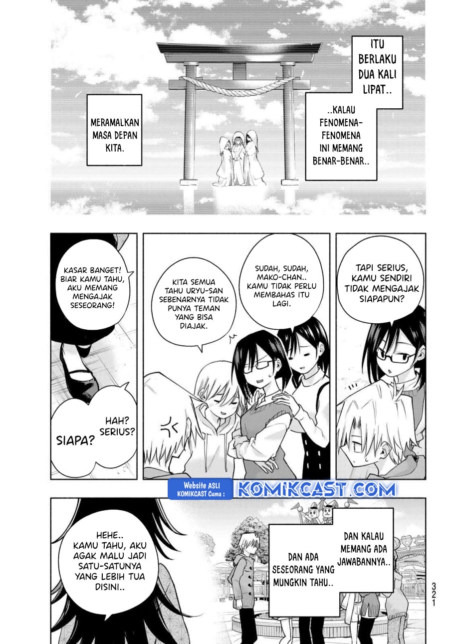 Amagami-san Chi no Enmusubi - Chapter 181 - Page 19