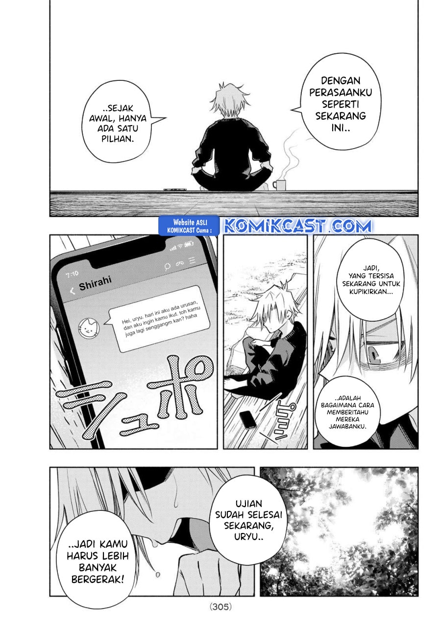 Amagami-san Chi no Enmusubi - Chapter 181 - Page 4