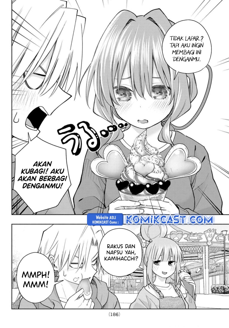 Amagami-san Chi no Enmusubi - Chapter 182 - Page 11