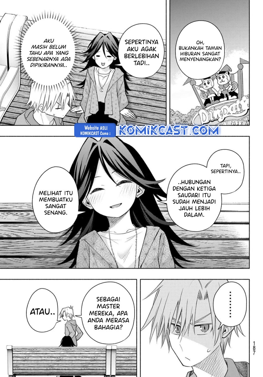 Amagami-san Chi no Enmusubi - Chapter 182 - Page 12