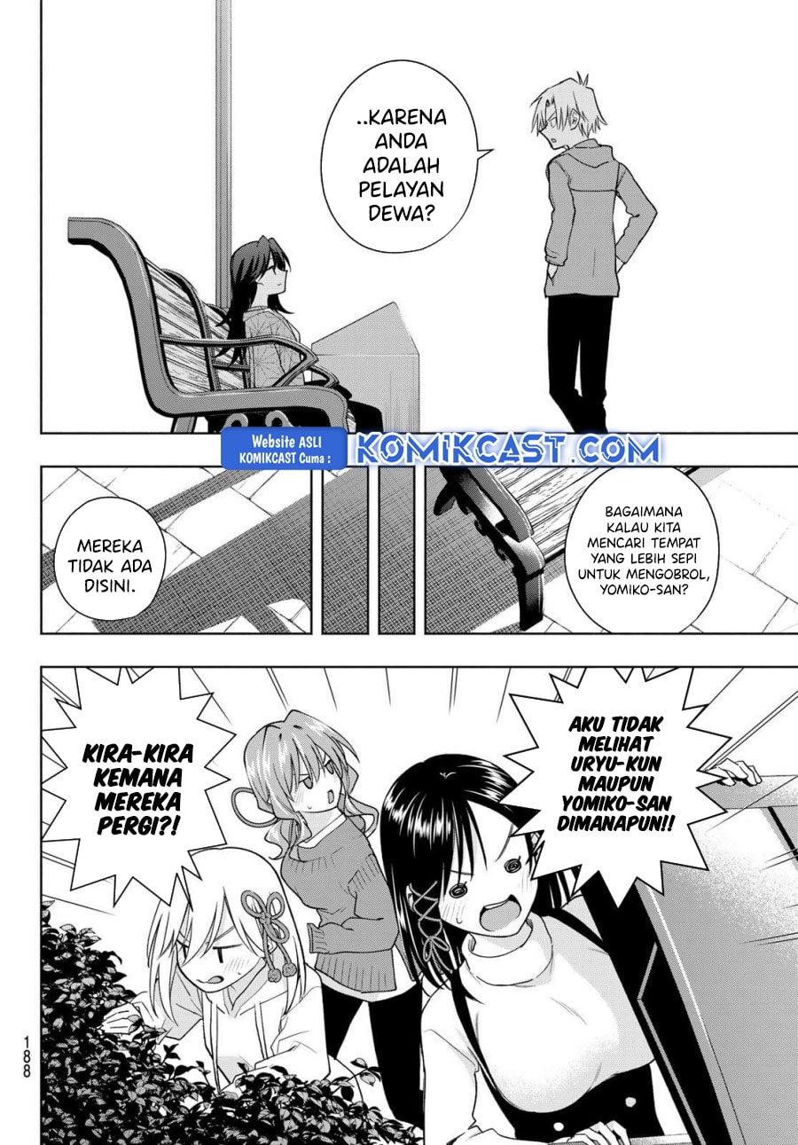 Amagami-san Chi no Enmusubi - Chapter 182 - Page 13