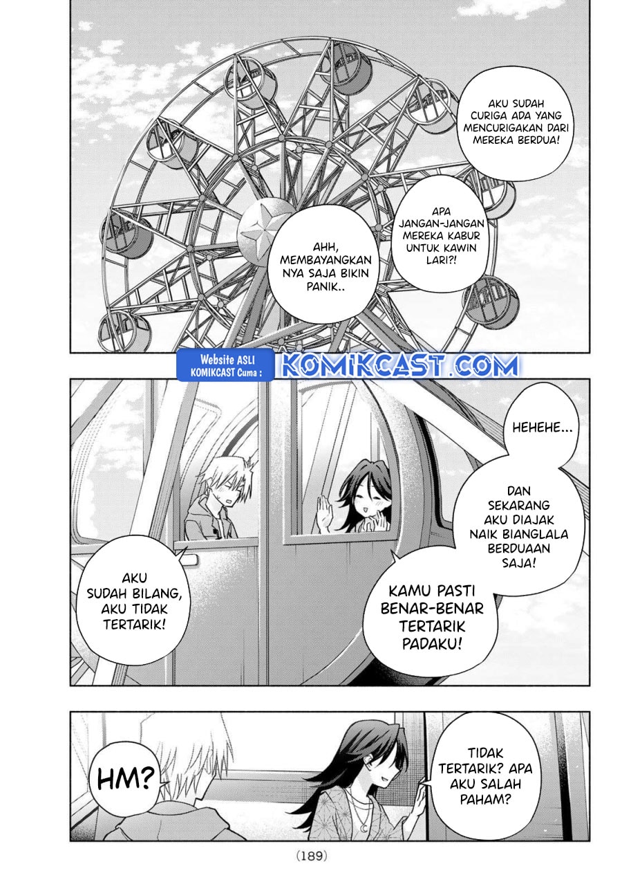 Amagami-san Chi no Enmusubi - Chapter 182 - Page 14