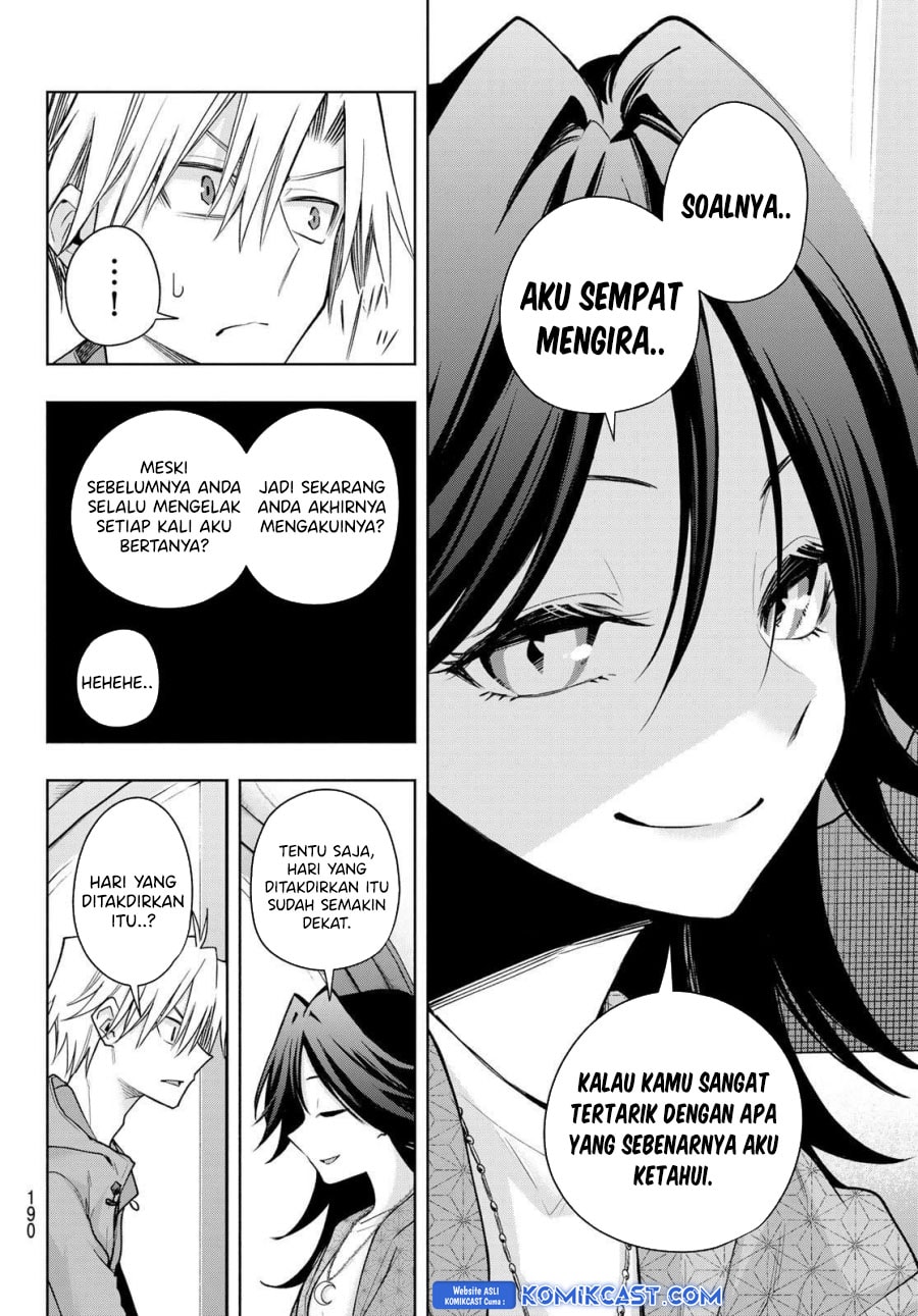 Amagami-san Chi no Enmusubi - Chapter 182 - Page 15