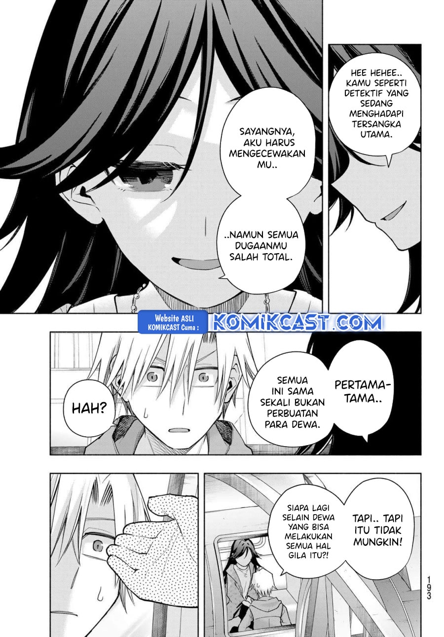 Amagami-san Chi no Enmusubi - Chapter 182 - Page 18