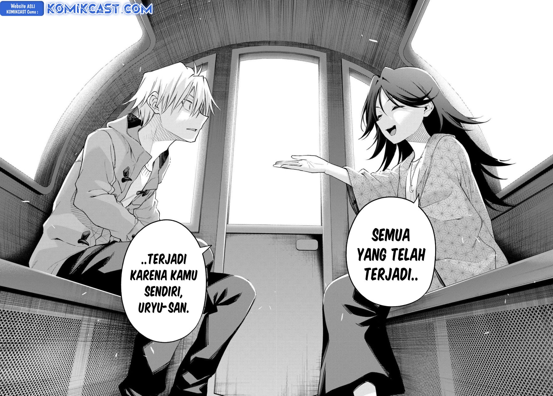 Amagami-san Chi no Enmusubi - Chapter 182 - Page 19