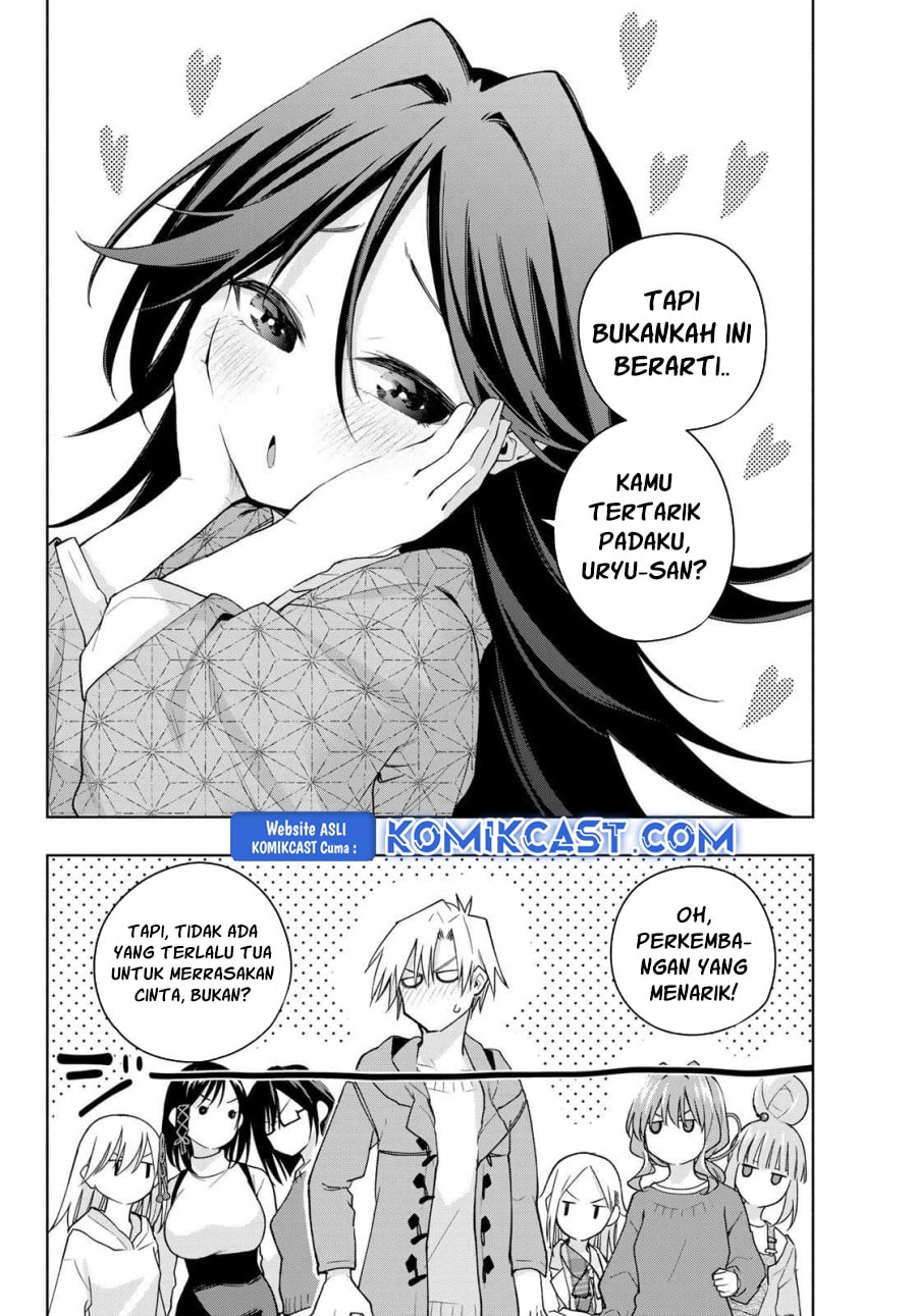 Amagami-san Chi no Enmusubi - Chapter 182 - Page 3