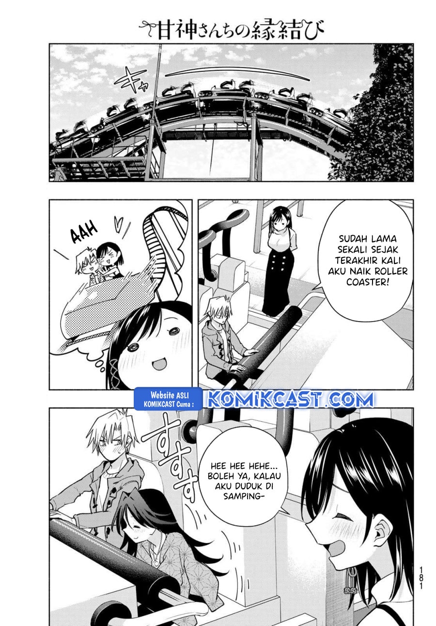 Amagami-san Chi no Enmusubi - Chapter 182 - Page 6