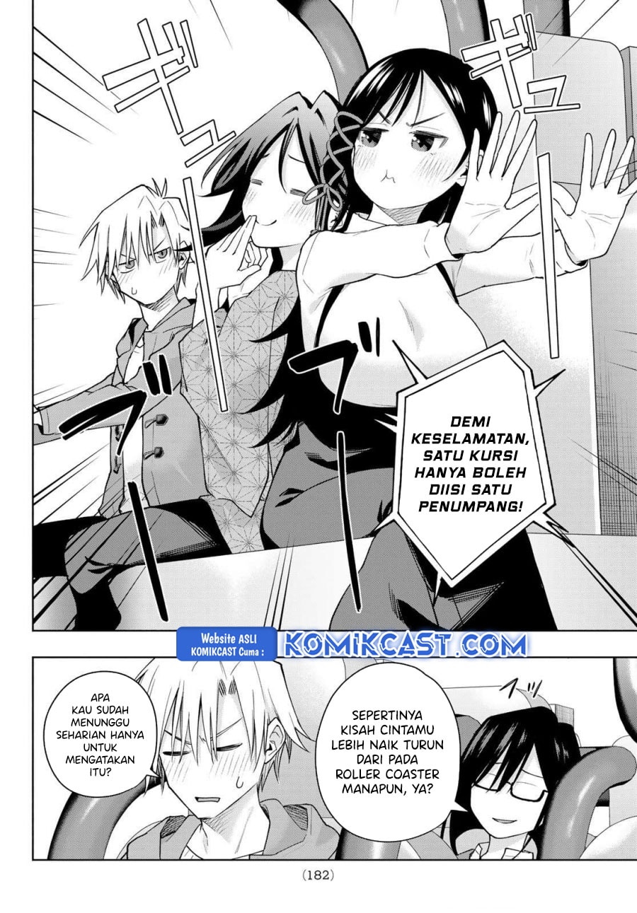 Amagami-san Chi no Enmusubi - Chapter 182 - Page 7