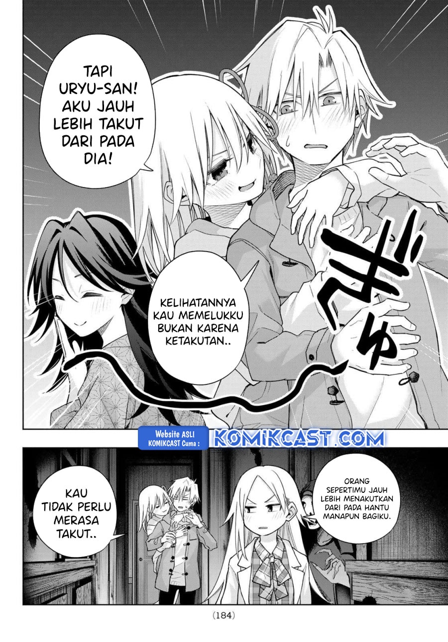 Amagami-san Chi no Enmusubi - Chapter 182 - Page 9