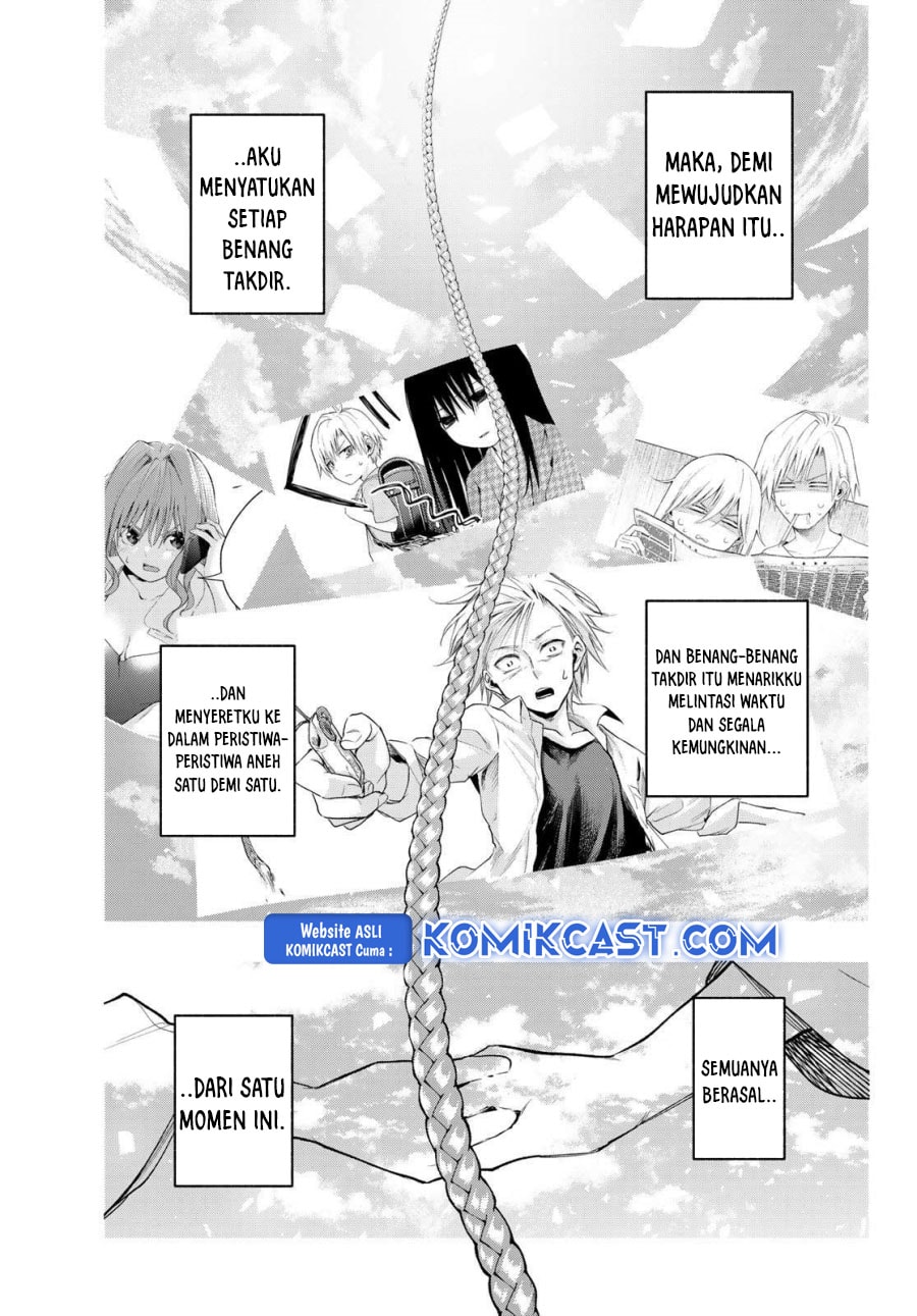 Amagami-san Chi no Enmusubi - Chapter 183 - Page 14