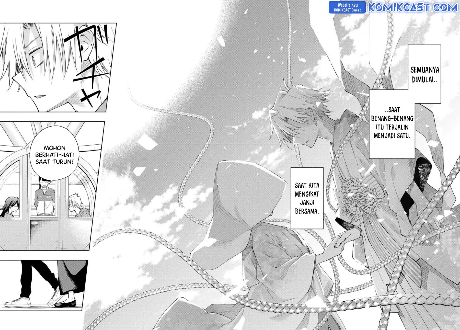 Amagami-san Chi no Enmusubi - Chapter 183 - Page 15