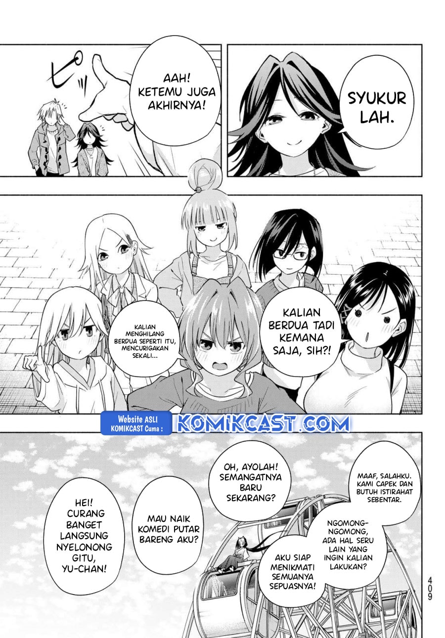 Amagami-san Chi no Enmusubi - Chapter 183 - Page 17