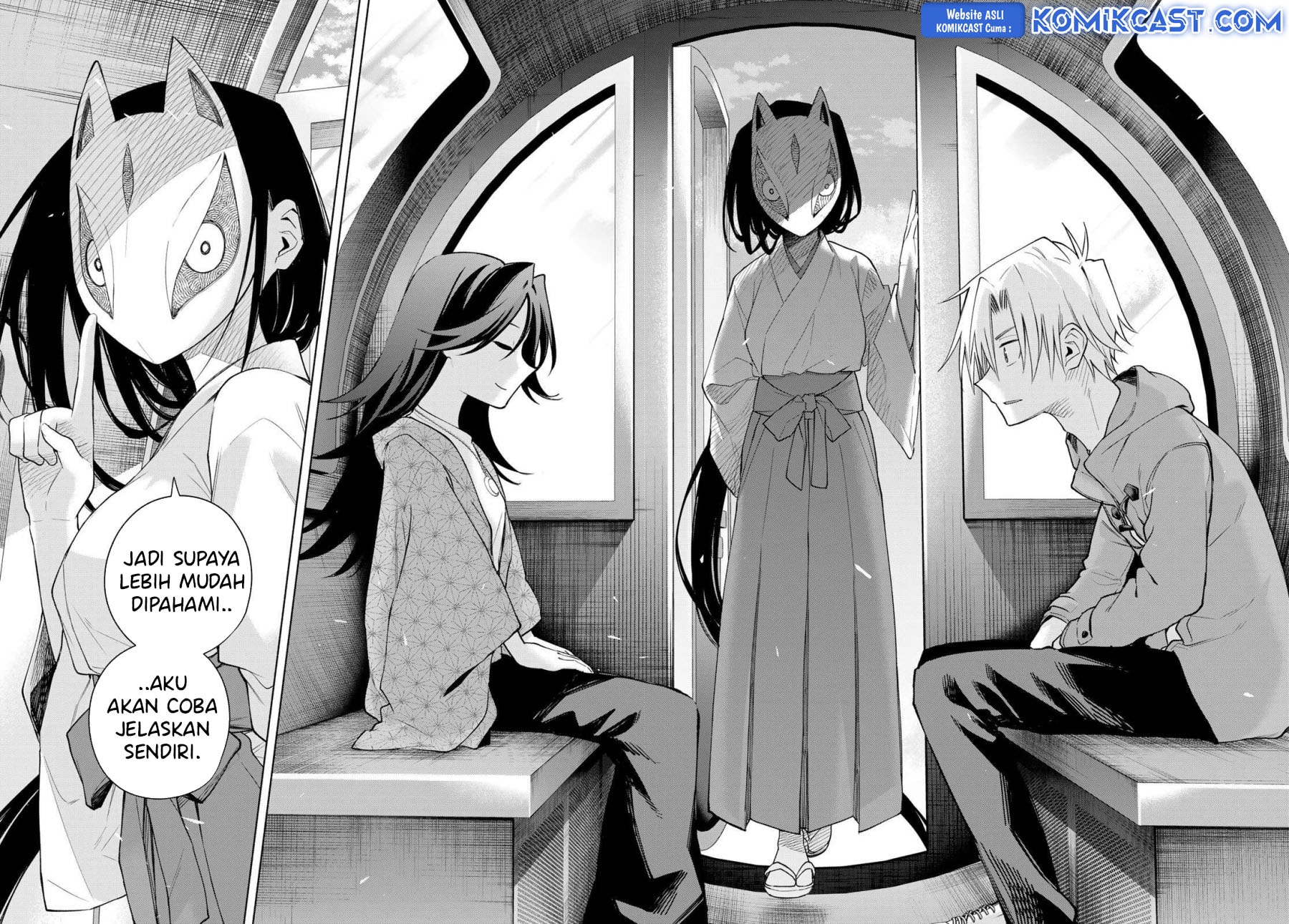 Amagami-san Chi no Enmusubi - Chapter 183 - Page 3