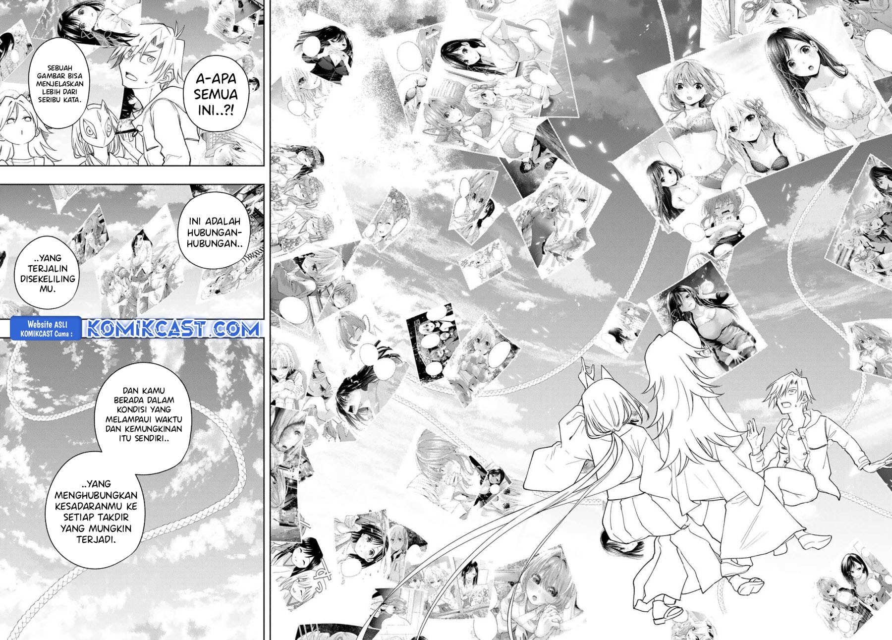 Amagami-san Chi no Enmusubi - Chapter 183 - Page 8