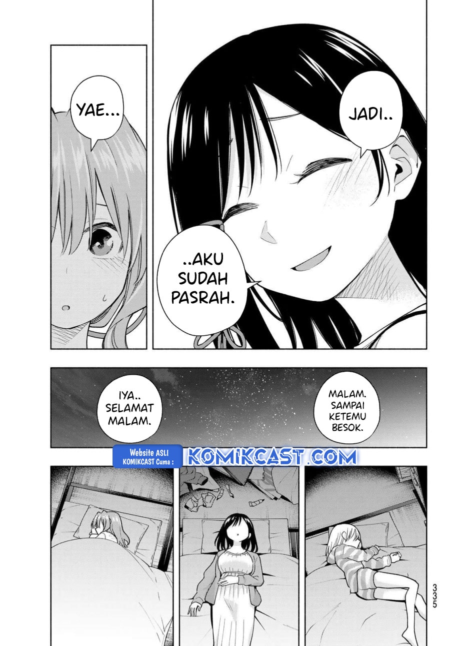 Amagami-san Chi no Enmusubi - Chapter 184 - Page 10