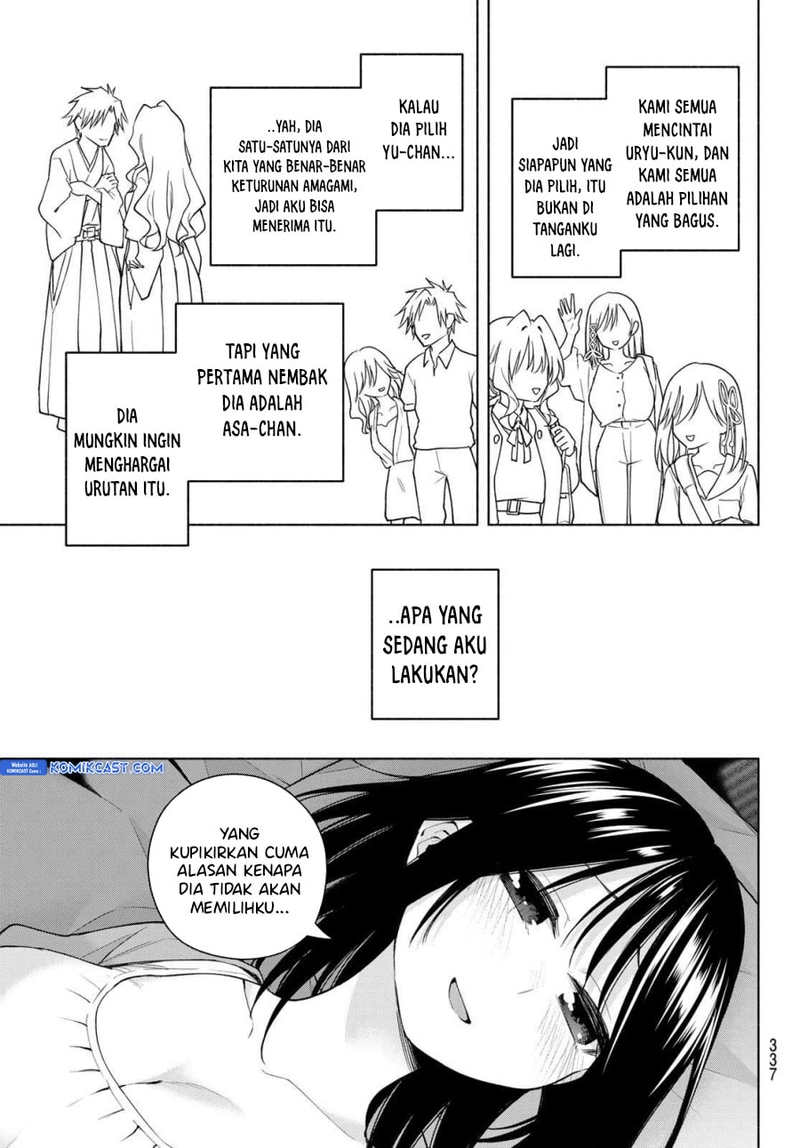 Amagami-san Chi no Enmusubi - Chapter 184 - Page 12