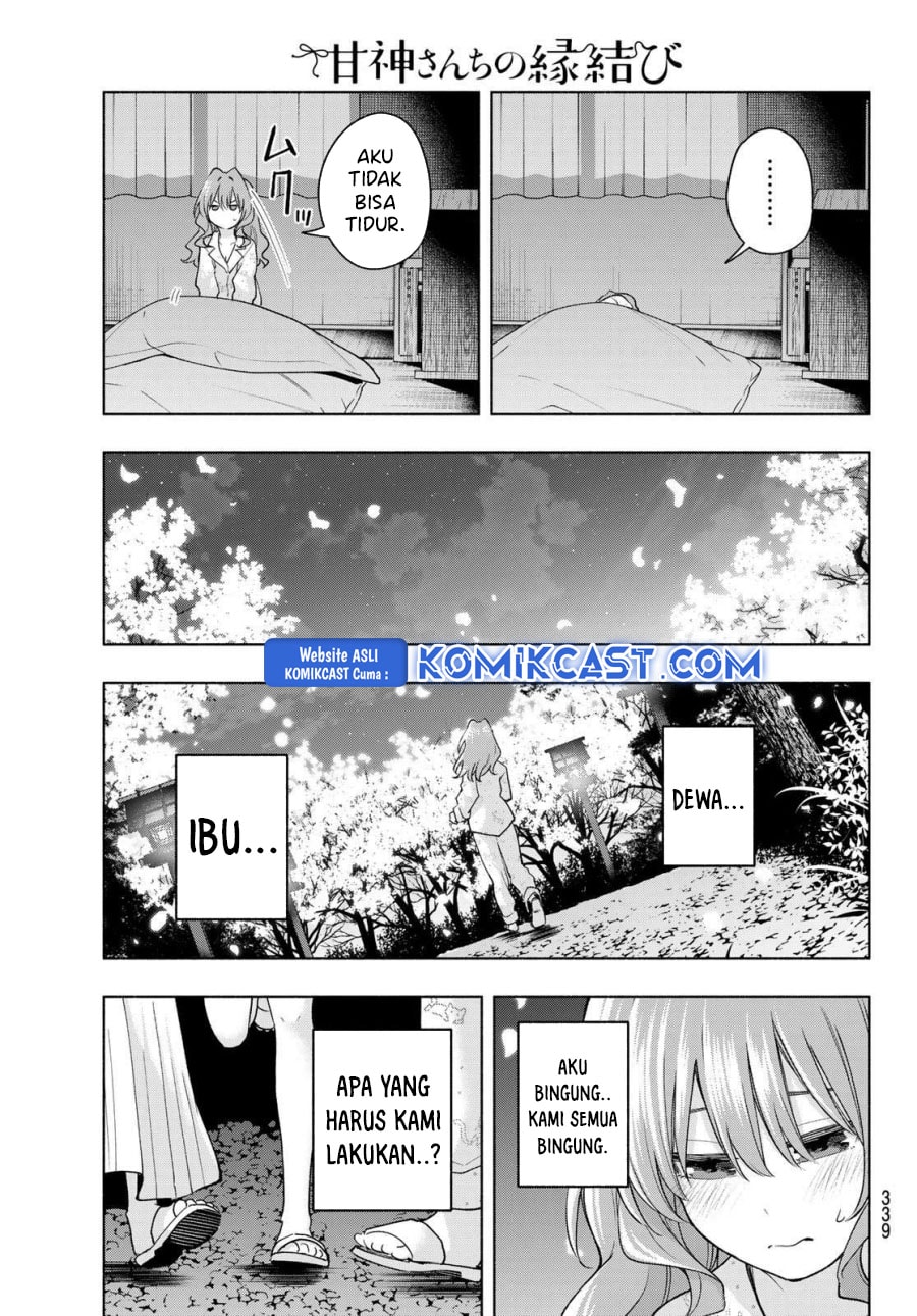 Amagami-san Chi no Enmusubi - Chapter 184 - Page 14