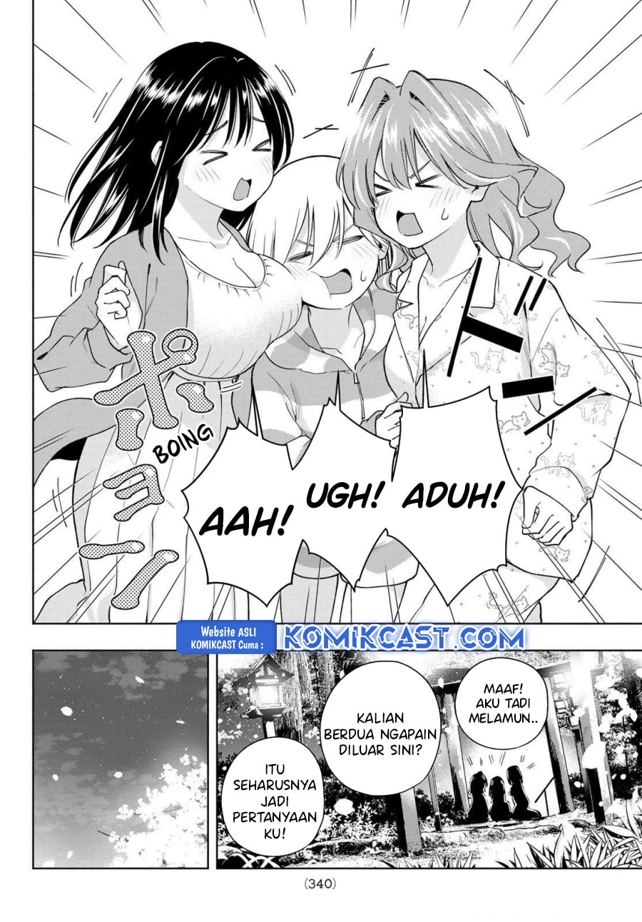 Amagami-san Chi no Enmusubi - Chapter 184 - Page 15