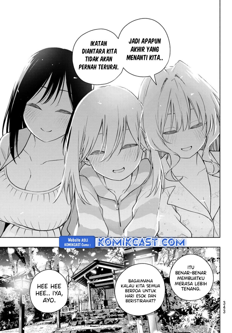 Amagami-san Chi no Enmusubi - Chapter 184 - Page 18