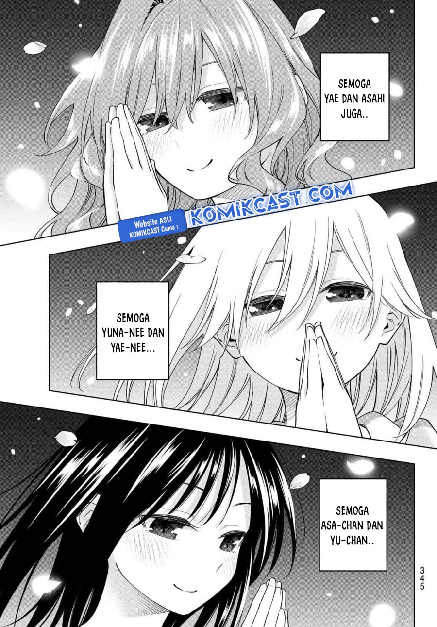 Amagami-san Chi no Enmusubi - Chapter 184 - Page 20