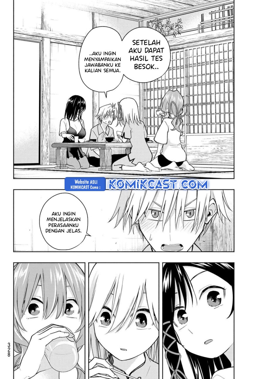 Amagami-san Chi no Enmusubi - Chapter 184 - Page 3