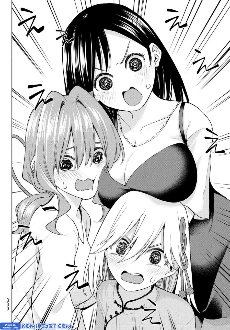 Amagami-san Chi no Enmusubi - Chapter 184 - Page 5