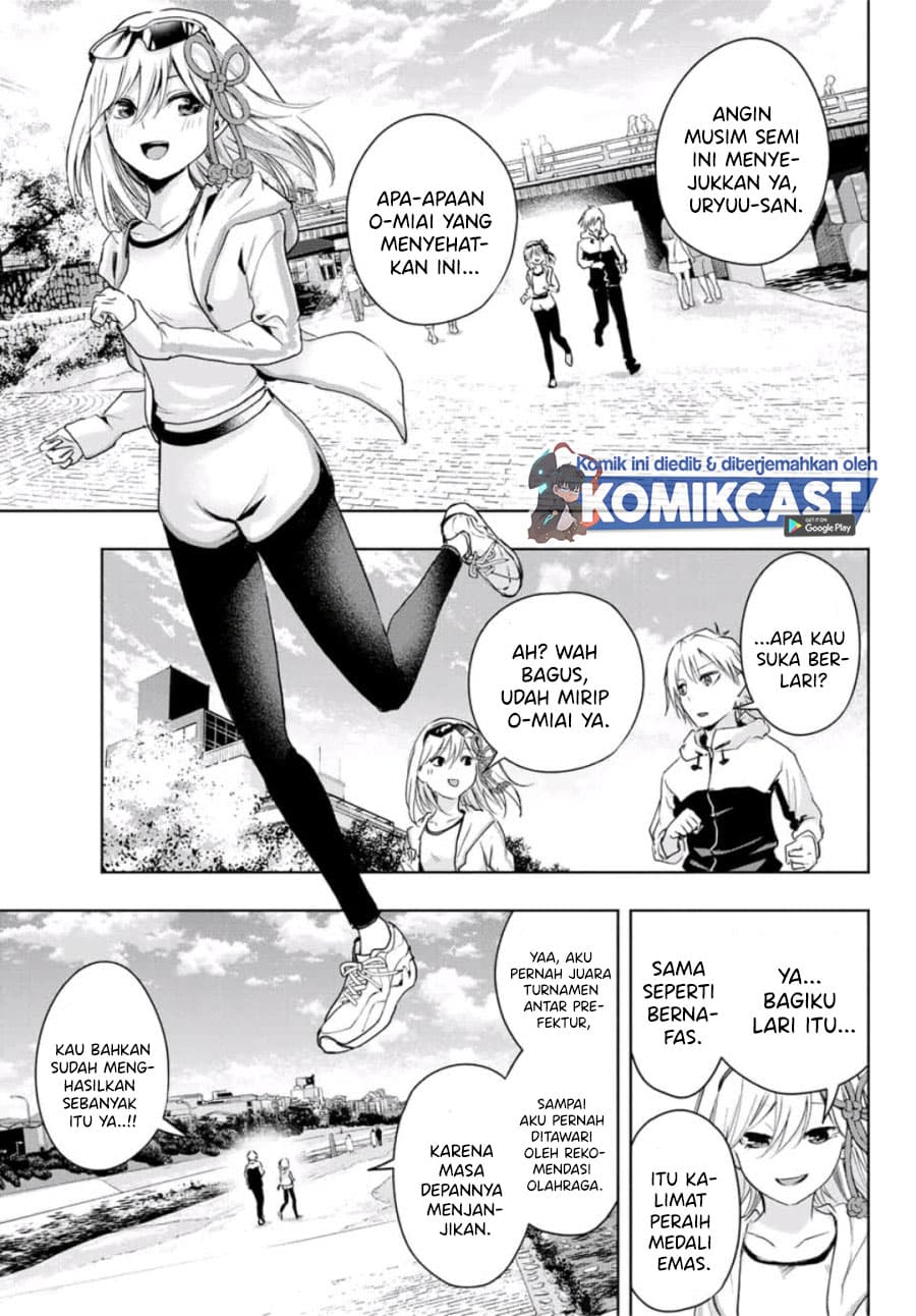 Amagami-san Chi no Enmusubi - Chapter 3 - Page 10