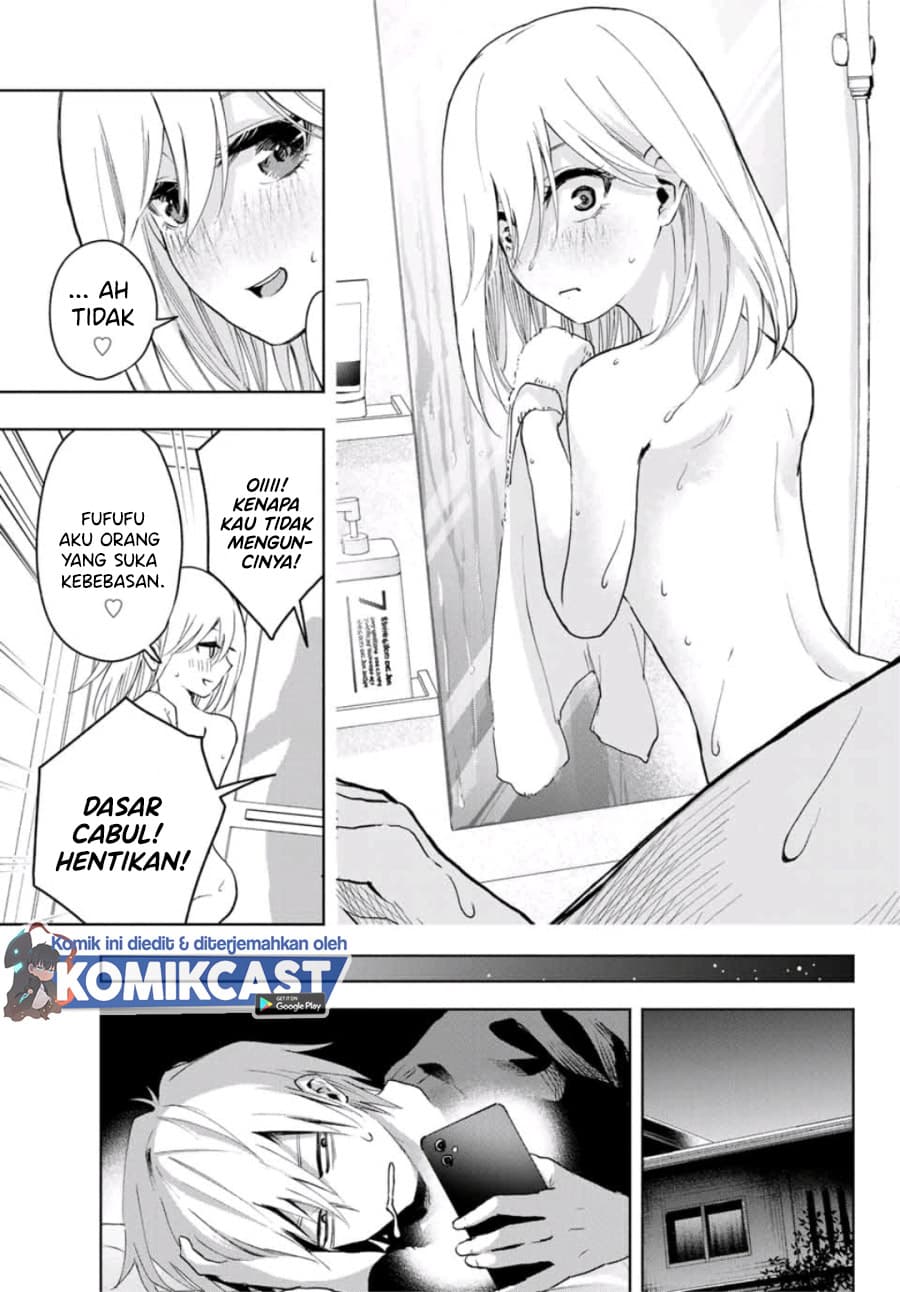 Amagami-san Chi no Enmusubi - Chapter 3 - Page 14